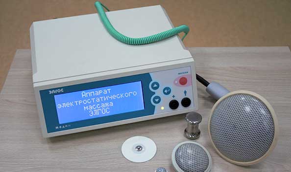 «Elgos»  electrostatic massager - stationary
